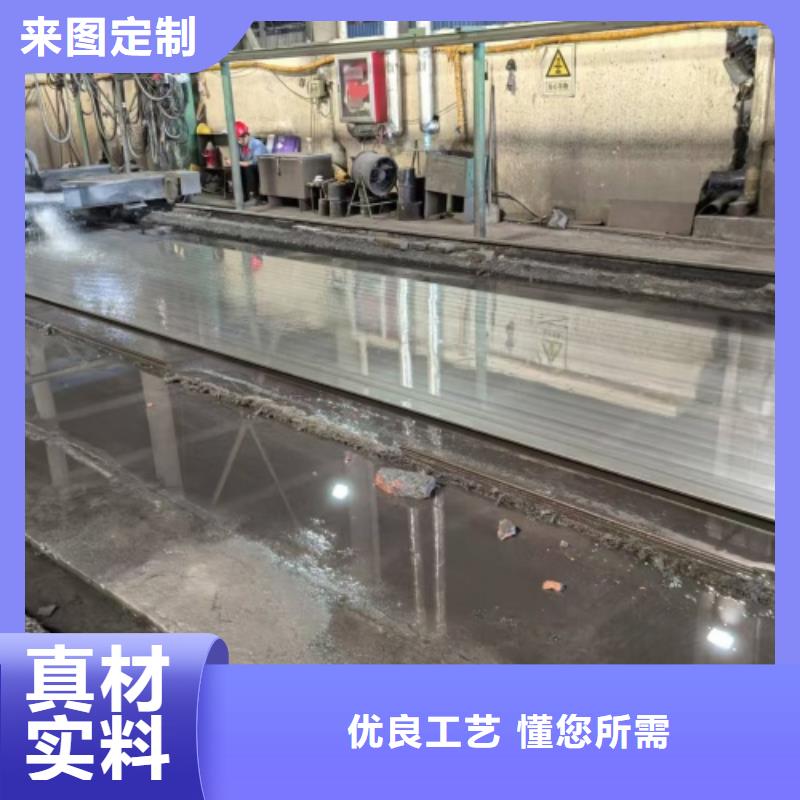 31603不锈钢复合板实力雄厚