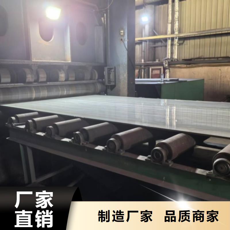 不锈钢特尺复合板销往全国