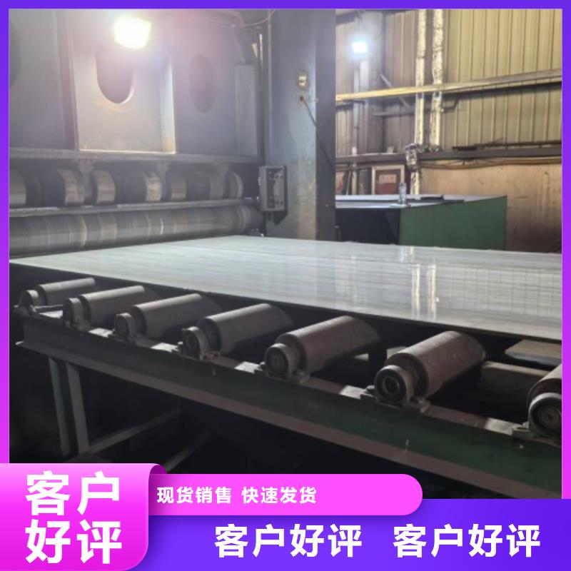 买304-316L+Q235B-Q345R复合板认准大厂家