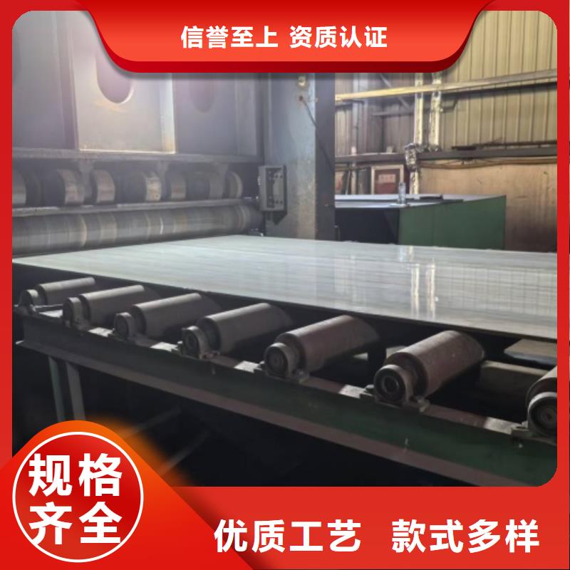 罐体用不锈钢复合板市场批发价