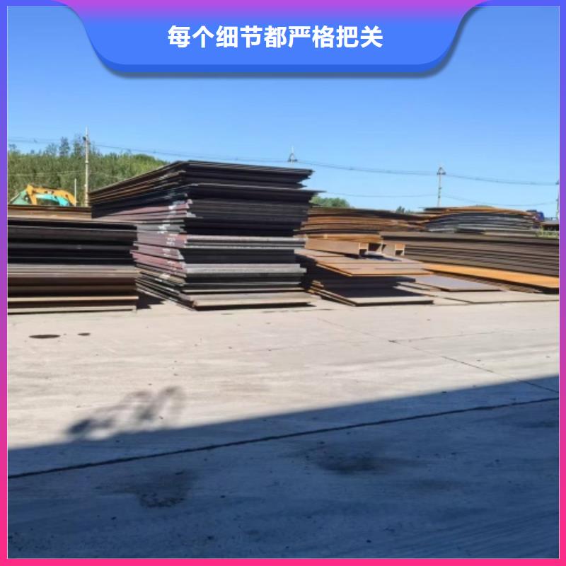 生产304L不锈钢复合板厂家-可定制