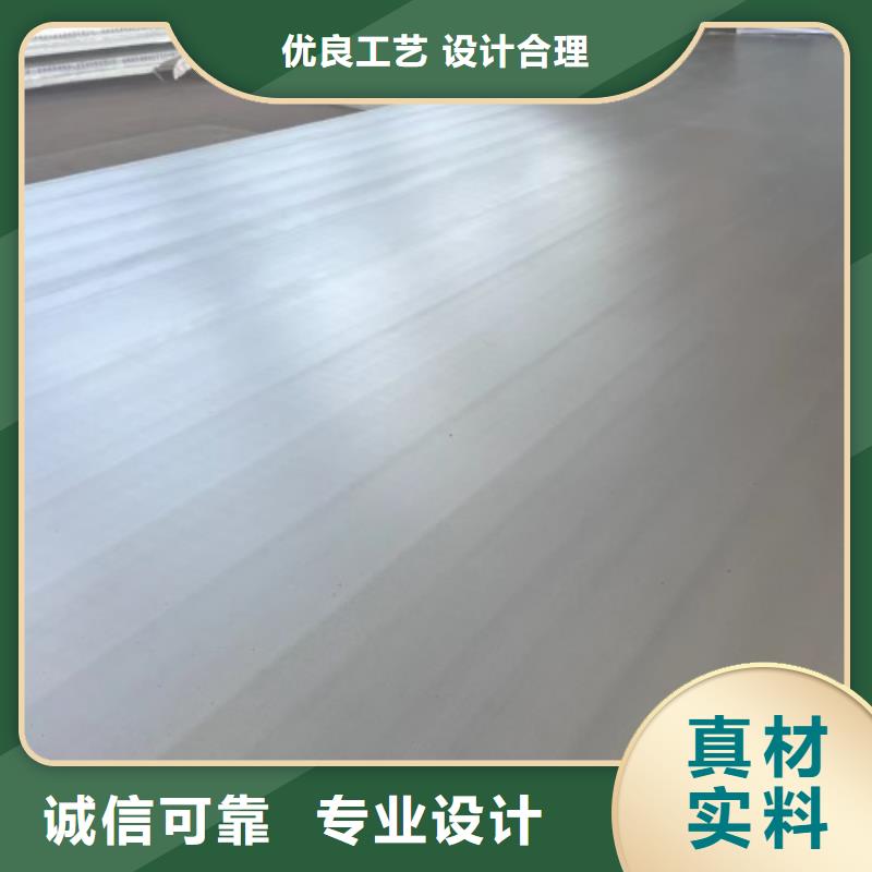 2205不锈钢复合板-放心采购