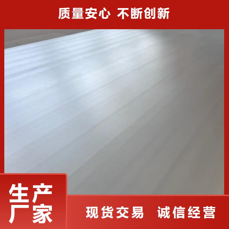 321+Q235B不锈钢复合板现货即发