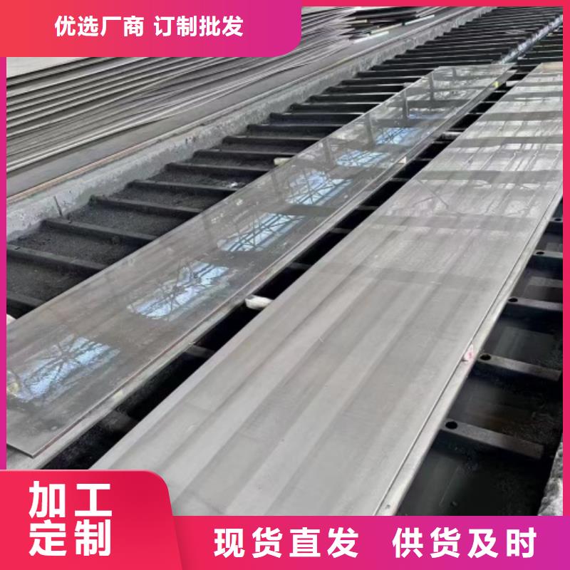 310s不锈钢复合板经久好用