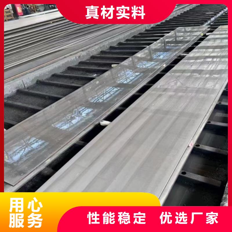 爆炸不锈钢复合板化工设备专用