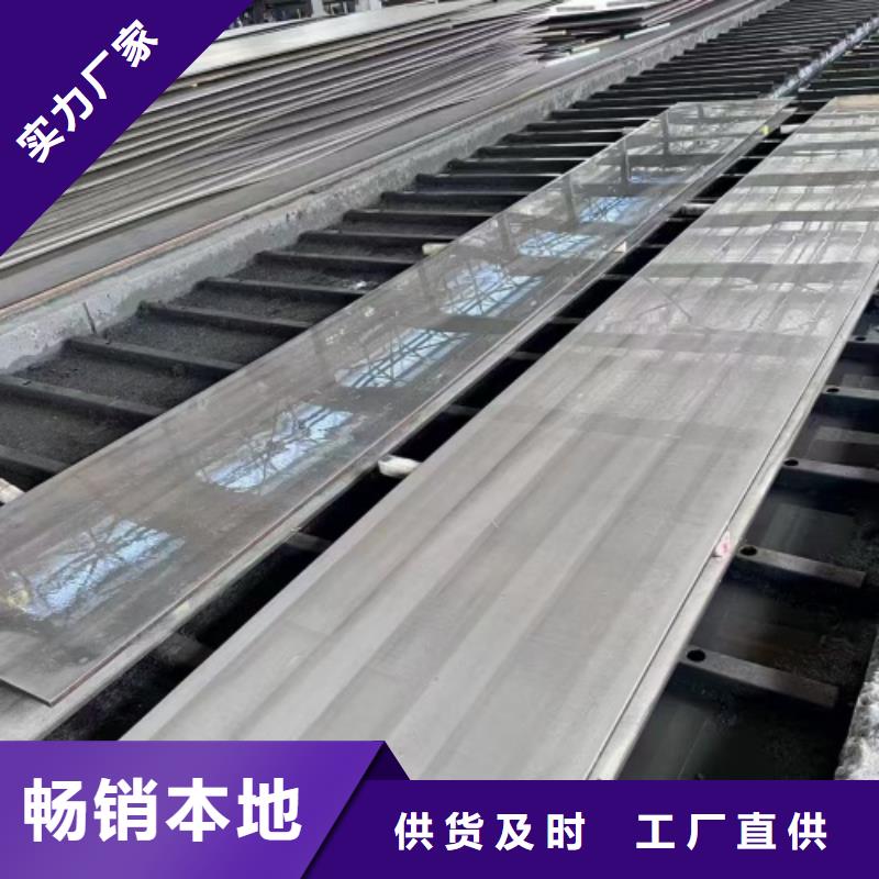 【不锈钢复合板除渣机配件产地直供】