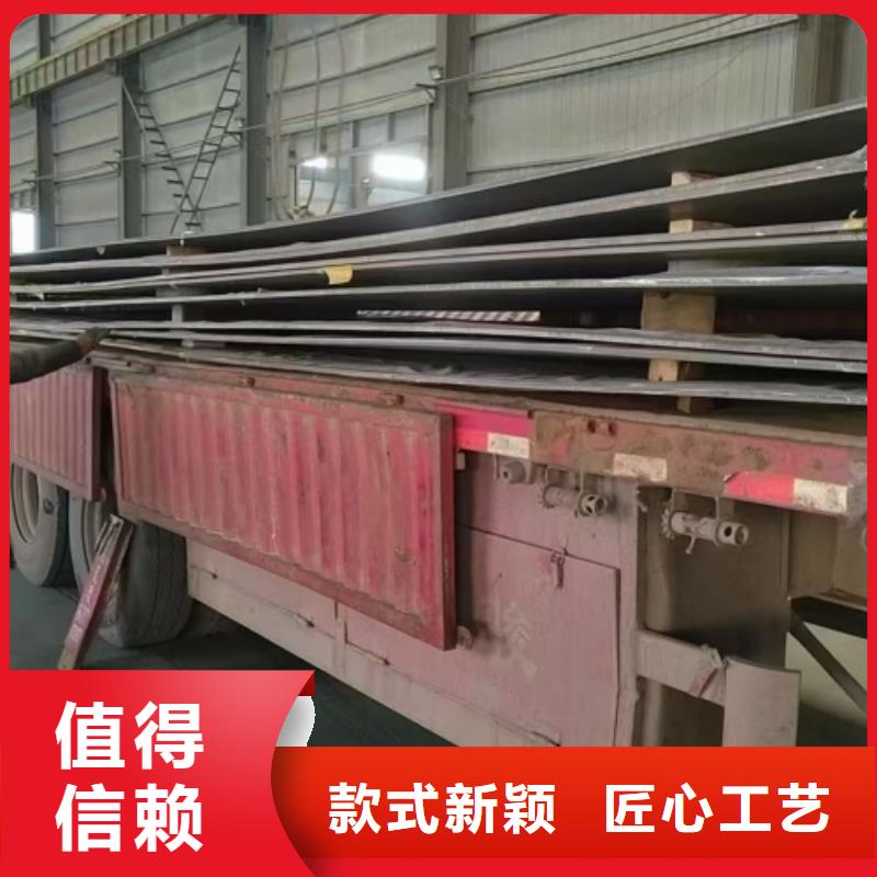 304+Q345R不锈钢复合板型号齐全