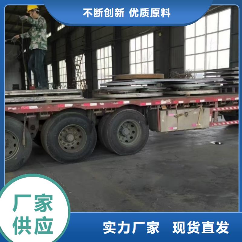 316L不锈钢复合板电站专用