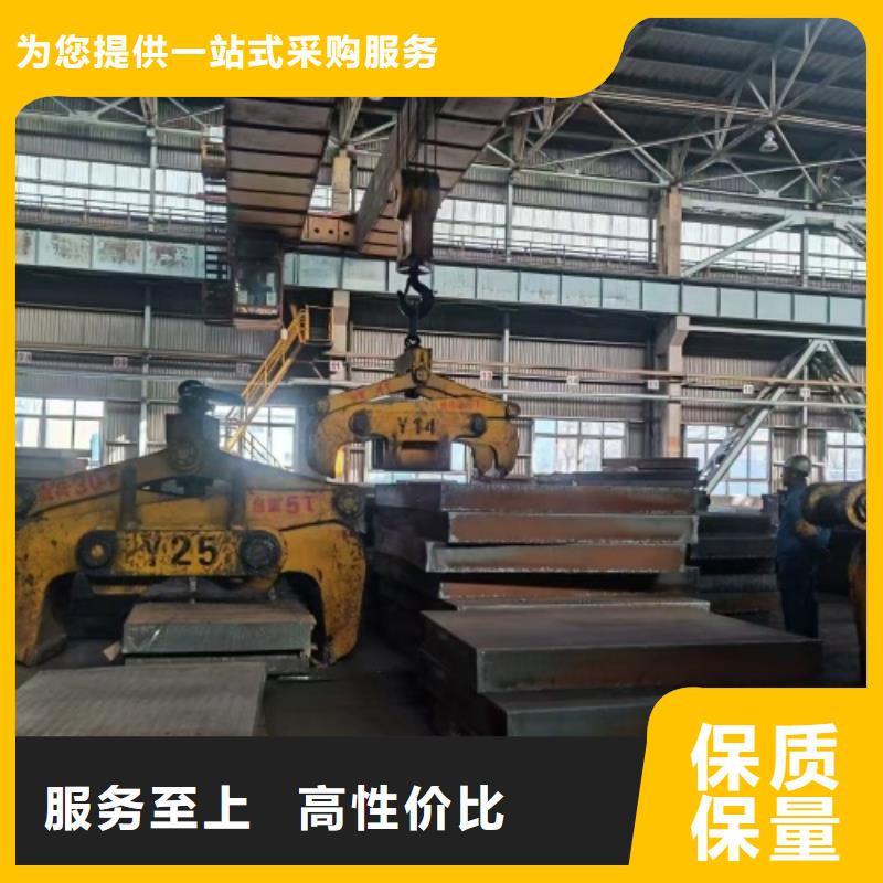 可定制的不锈钢复合板品牌厂家