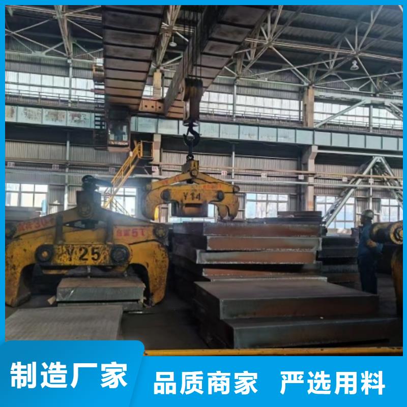 31603+Q345R不锈钢复合板市场现货价格