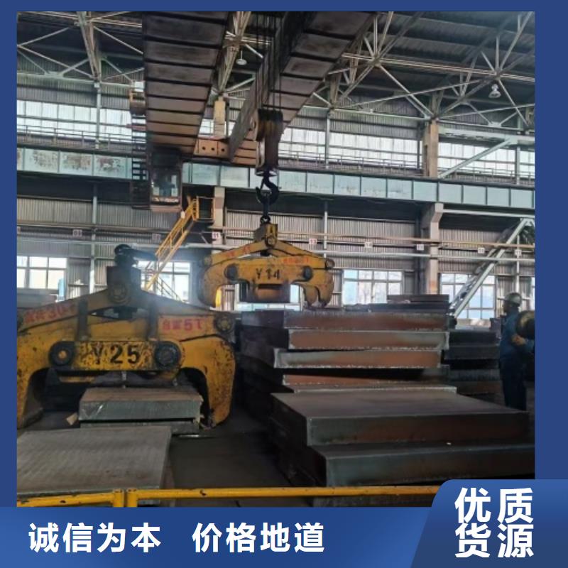 10+2不锈钢复合板安装价格