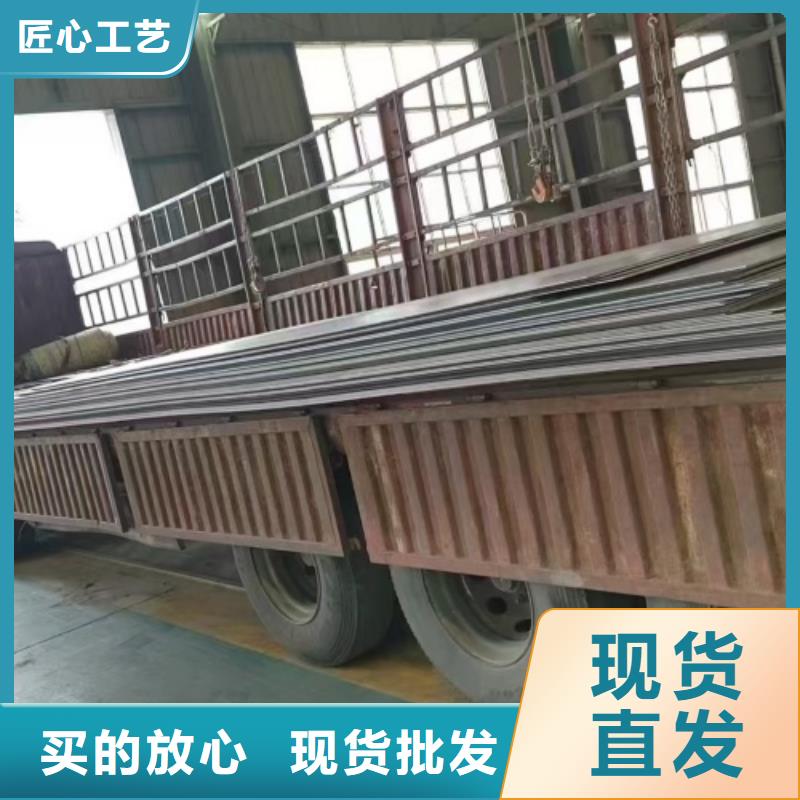 优质的31603不锈钢复合板-现货充足有保障