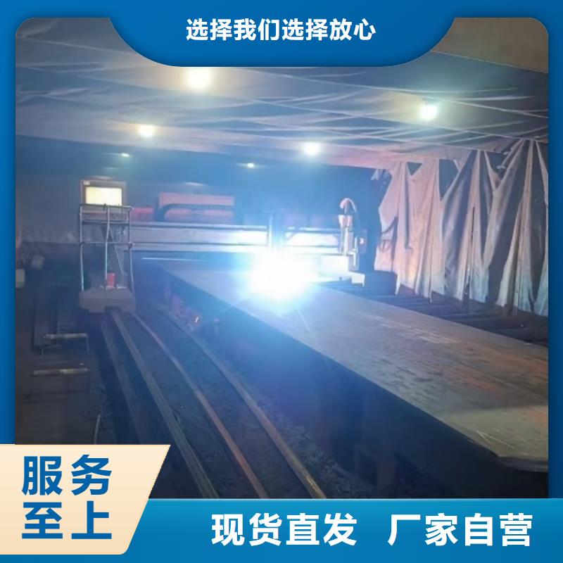 卖304+Q235B不锈钢碳钢复合板的厂家