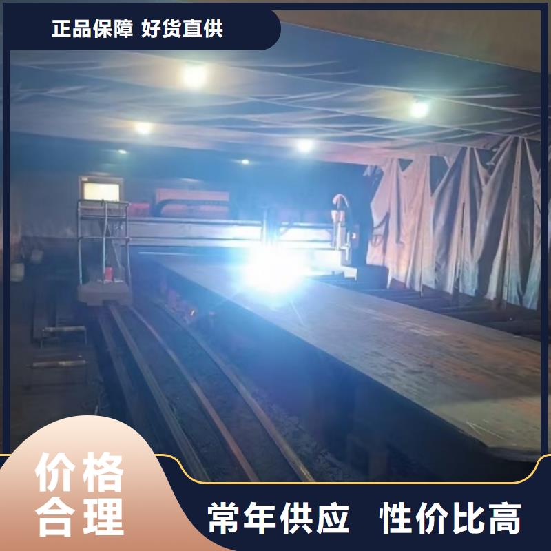 钛钢复合板工厂直销