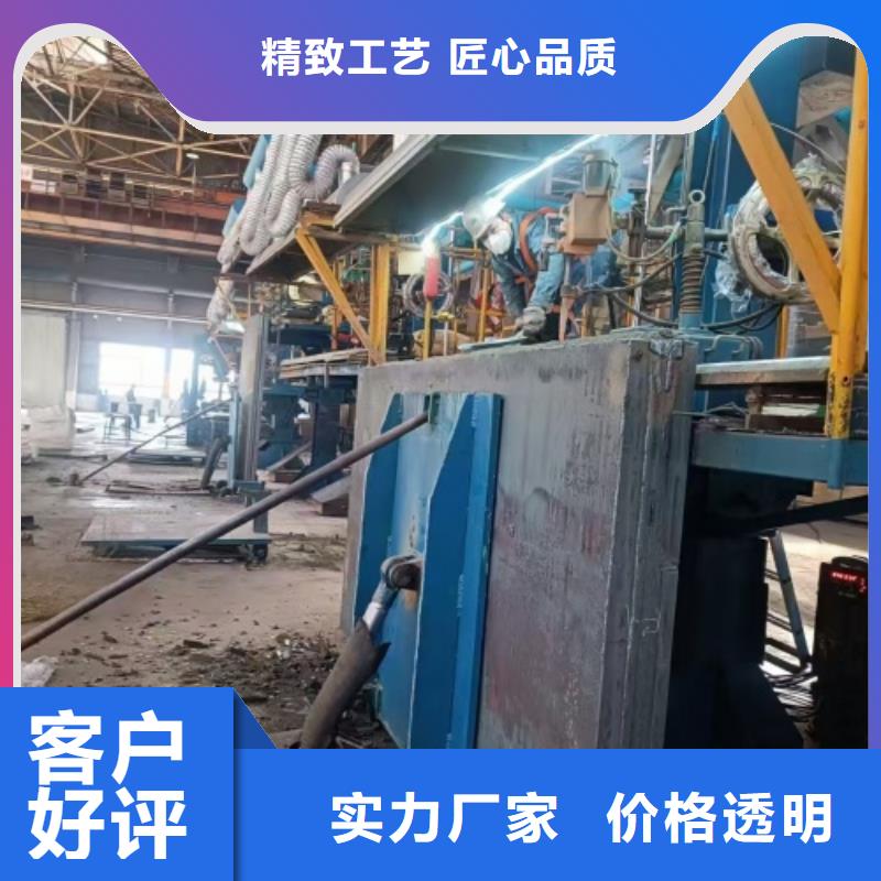 (304/Q235B)不锈钢复合板厂家价格优惠