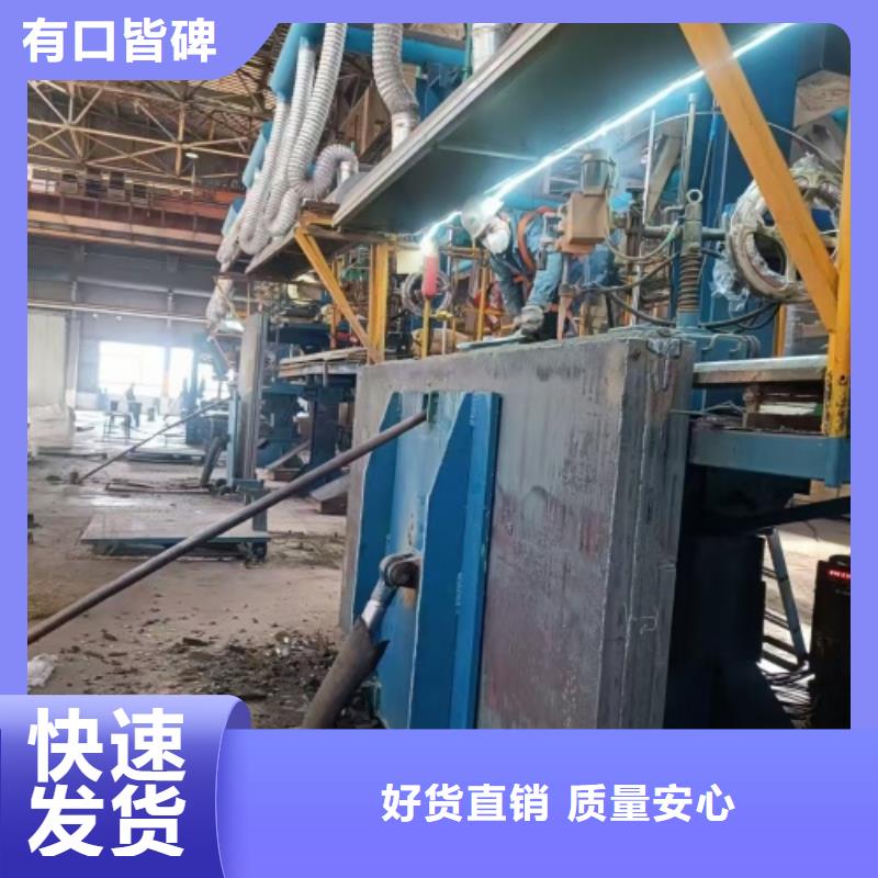 5+1不锈钢复合板大量现货充足