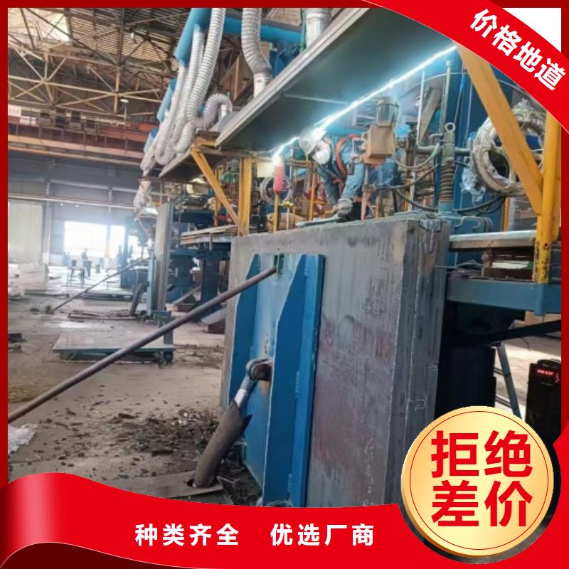 不锈钢复合板品质优选