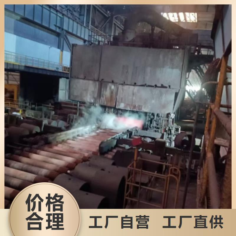 304不锈钢复合板厂家