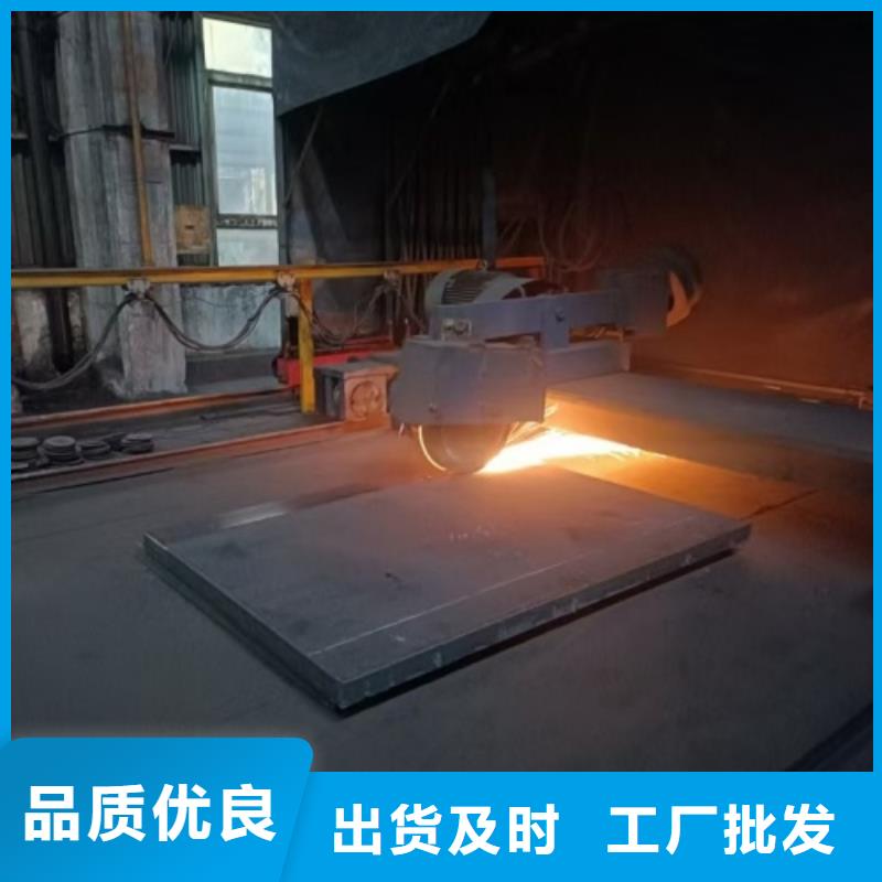 非标尺寸不锈钢复合板品质高于同行