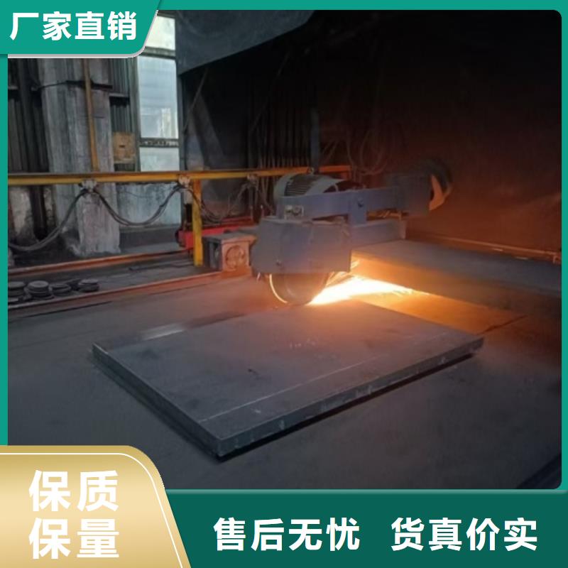 生产10+2不锈钢复合板的厂家