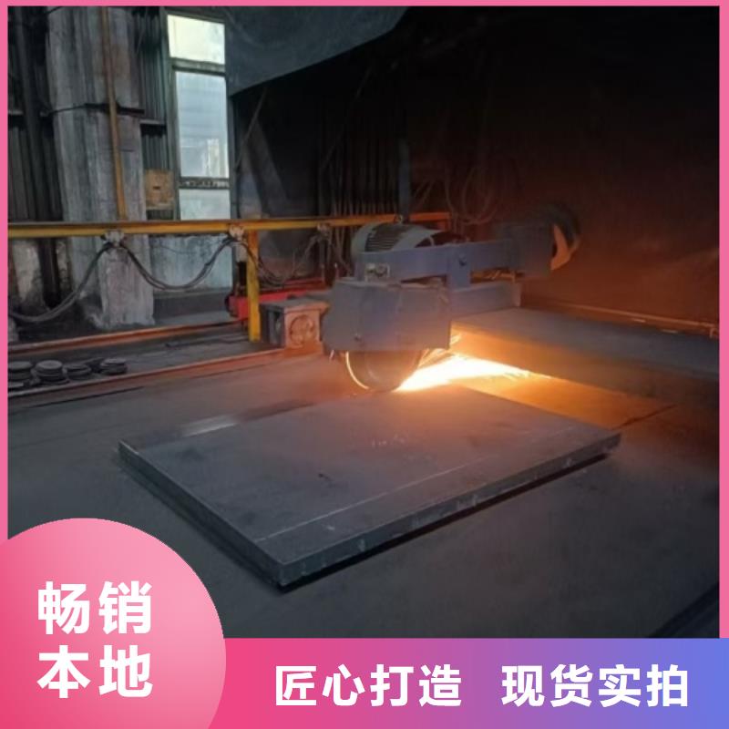 5+1不锈钢复合板图文介绍