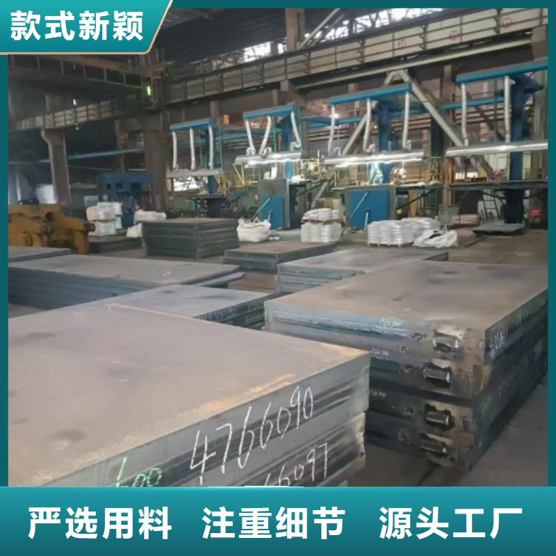 压力容器不锈钢复合板物流送货上门
