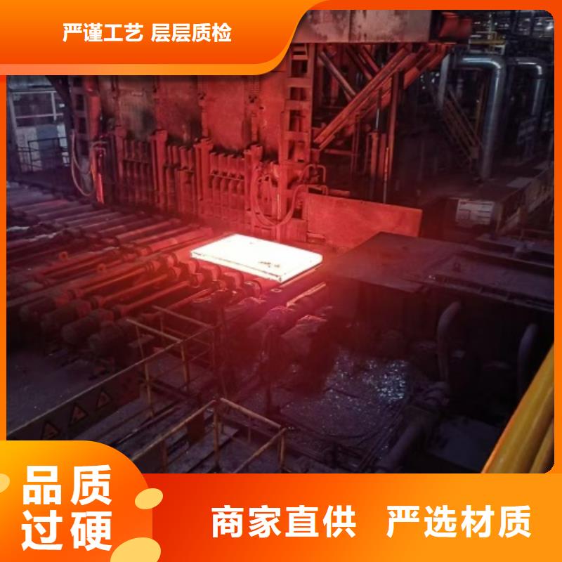 重信誉TA2复合板供应商