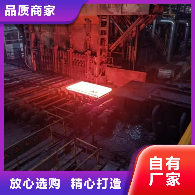 采购310s不锈钢复合板必看-规格全