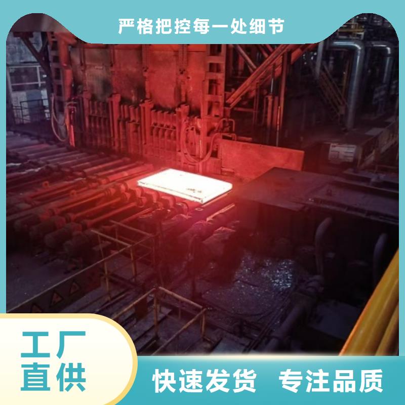 钛复合板诚信经营