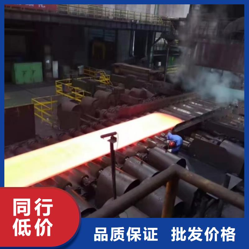 316L不锈钢复合板电站专用