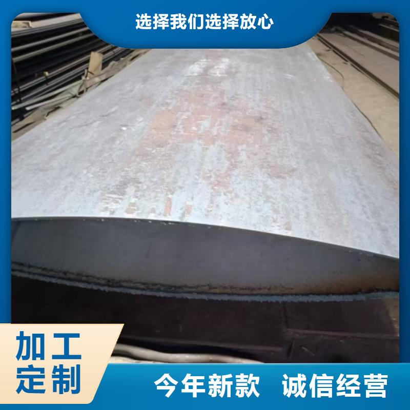 2205不锈钢复合板任意规格定做