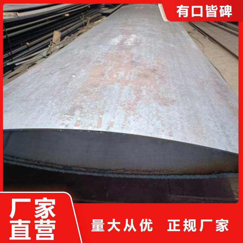 压力容器不锈钢复合板直供全国品牌:本地厂家