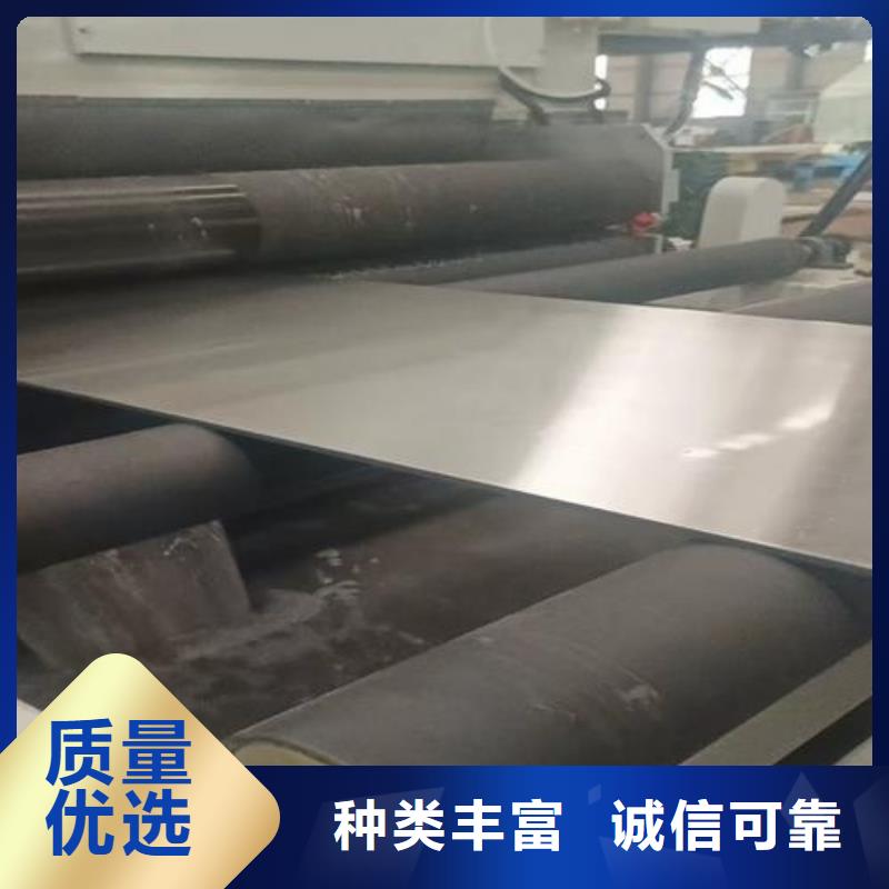 TA2复合板企业-可接急单