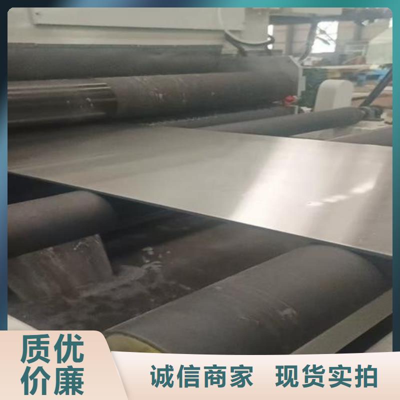 热轧不锈钢复合板非标定做