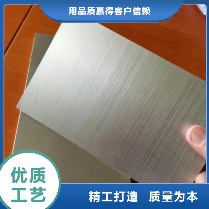 304不锈钢复合板厂家