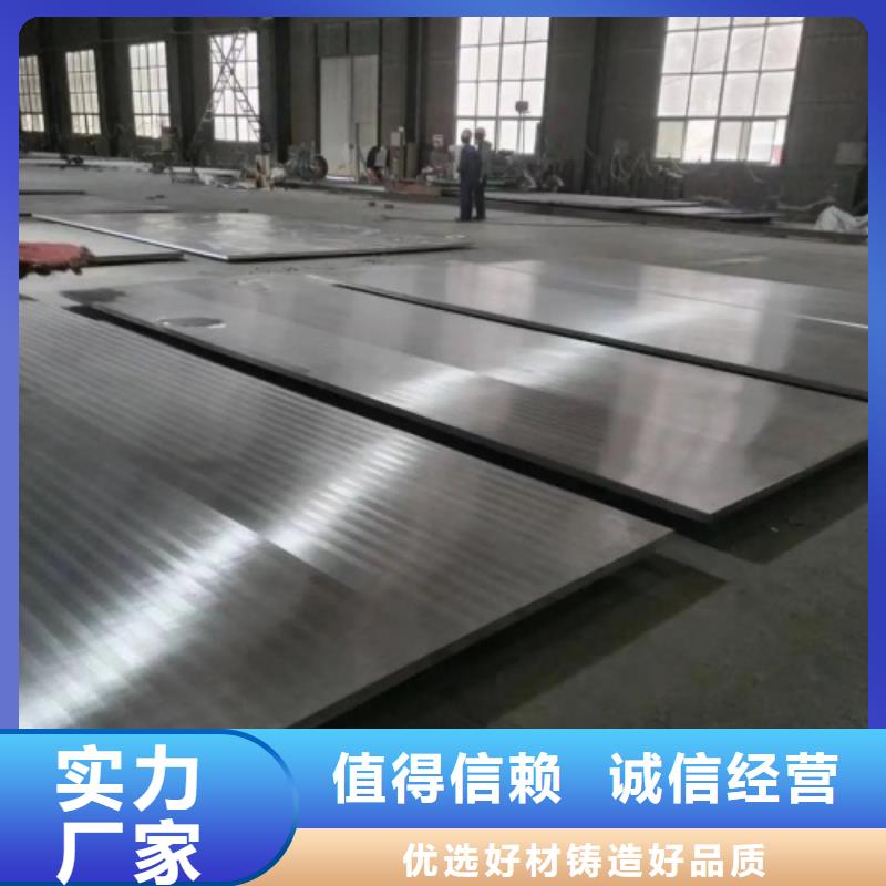 2507不锈钢复合板_2507不锈钢复合板有限公司