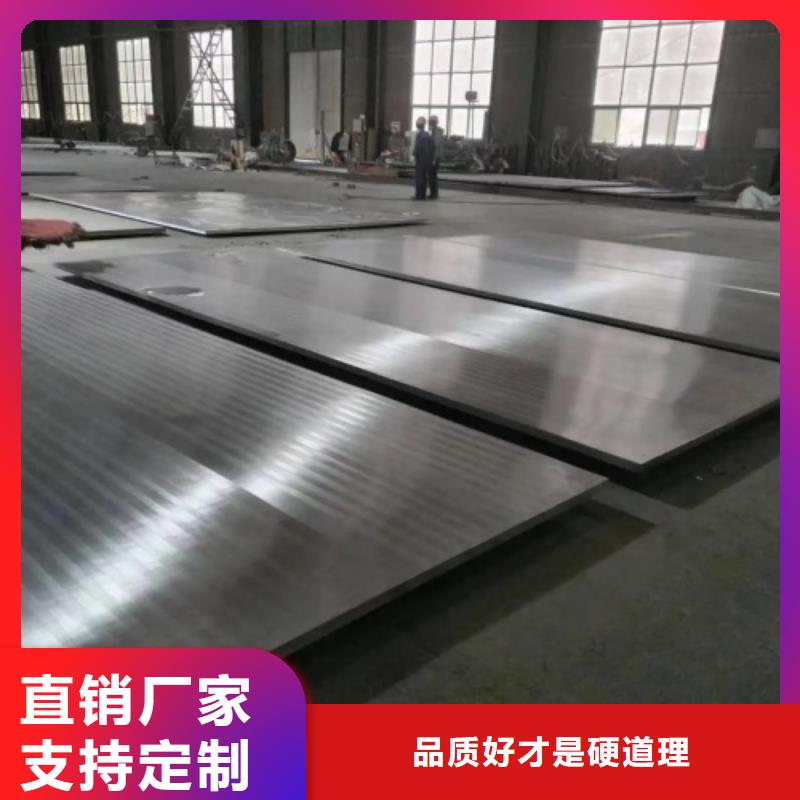 常年供应1-20+3-100复合不锈钢板-全国配送