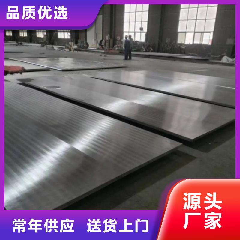 陵水县2507不锈钢复合板非标定做