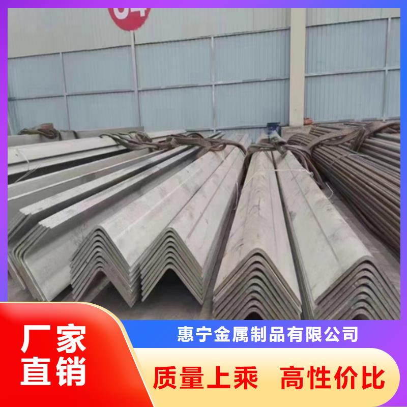 不锈钢工字钢