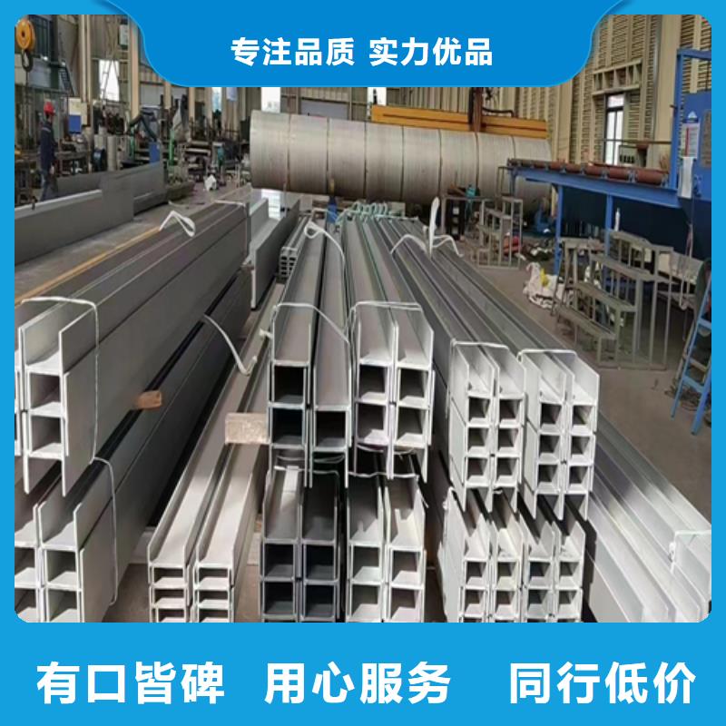 不锈钢型材不锈钢复合板现货快速采购