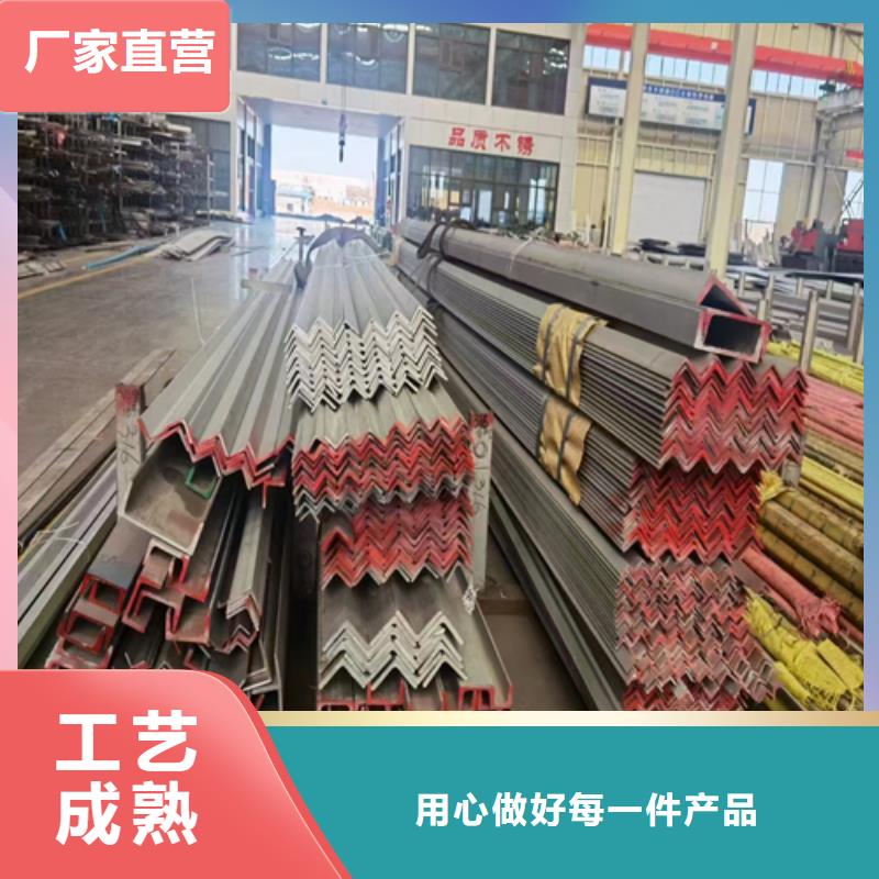 304不锈钢工字钢-接受定制