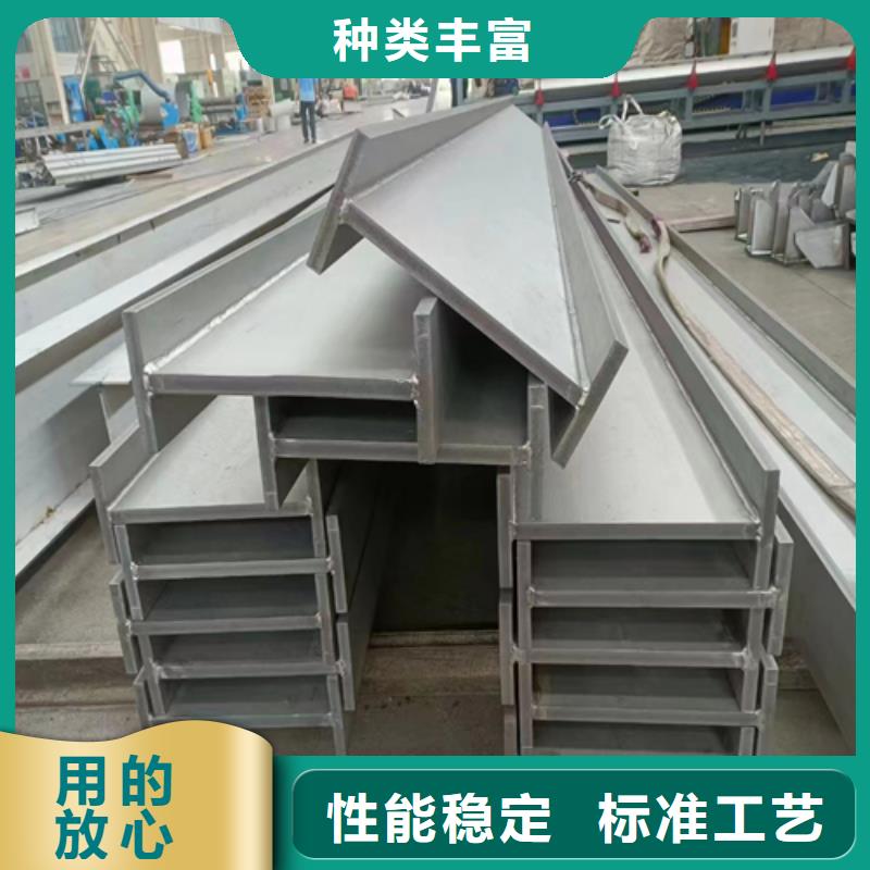 不锈钢焊接角钢供应商可定制