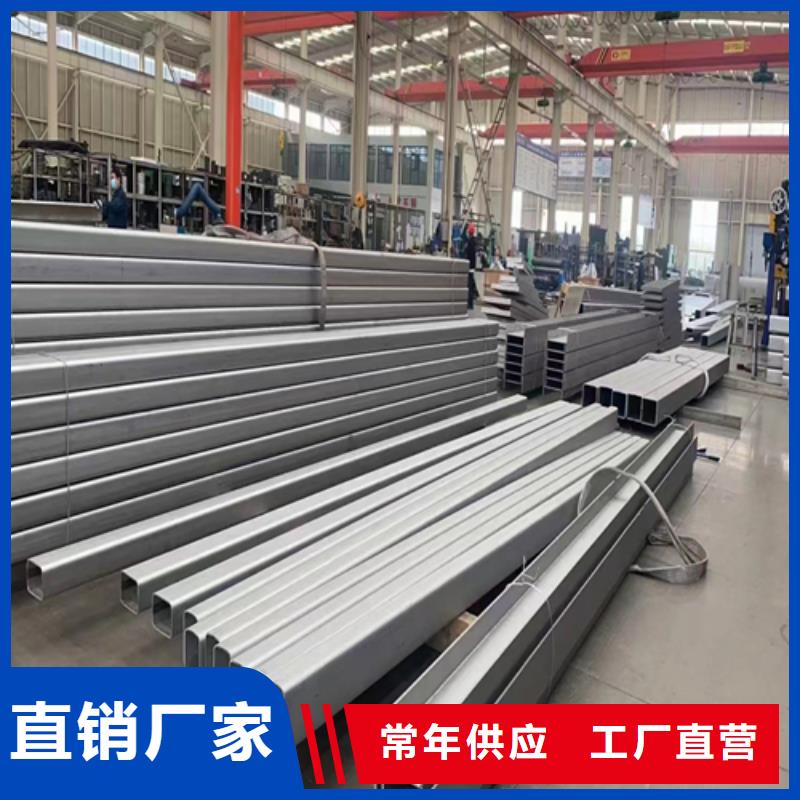 厂家批发10#-12#不锈钢槽钢_10#-12#不锈钢槽钢