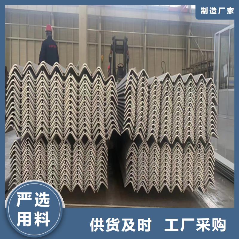 精选316L不锈钢槽钢厂家