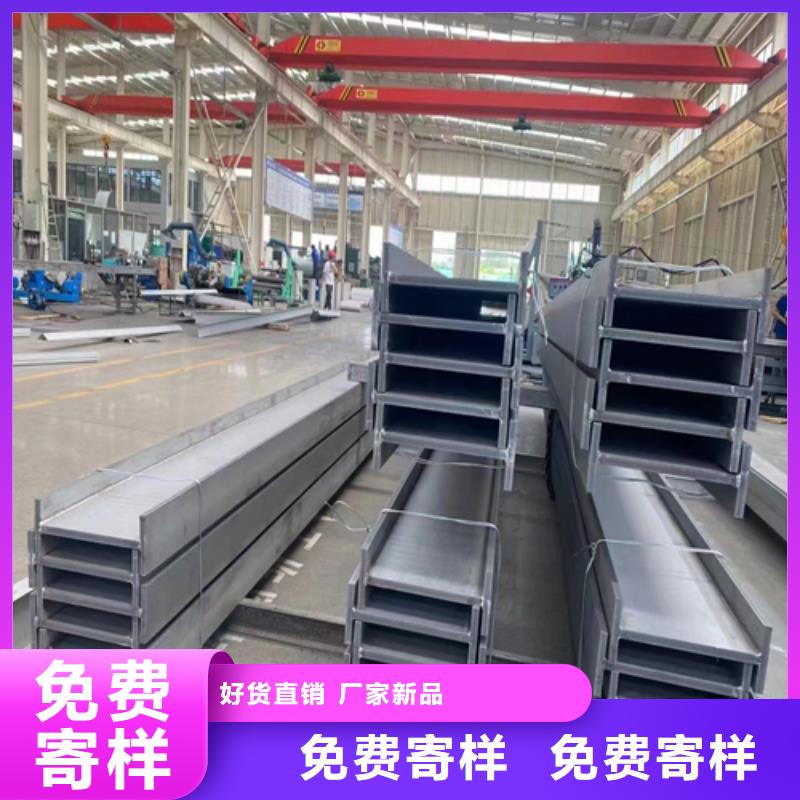不锈钢型材304不锈钢焊管有实力有经验