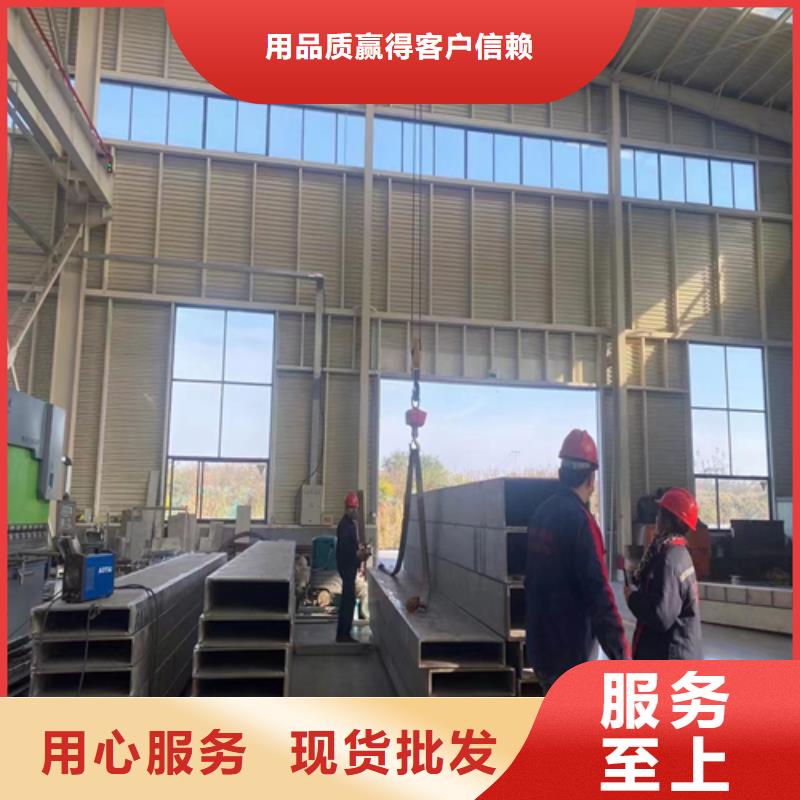 321不锈钢工字钢质量保证老牌厂家