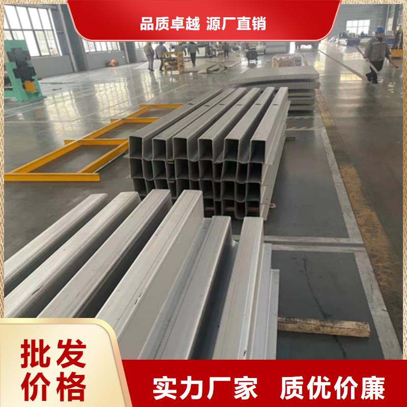 不锈钢型材304不锈钢复合板多种款式可随心选择