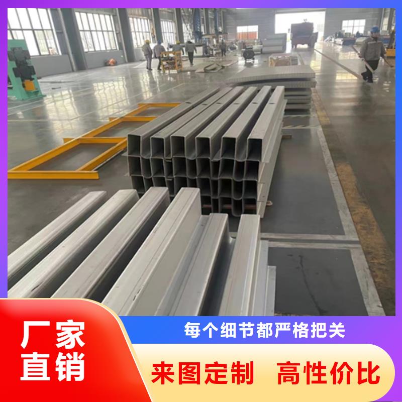 品牌的不锈钢角钢生产厂家