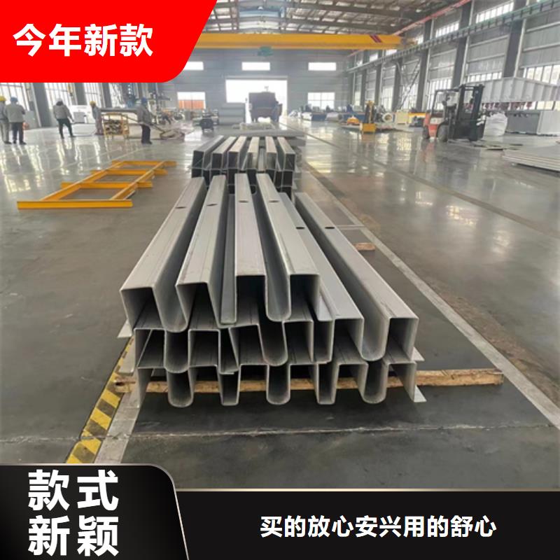 不锈钢焊接角钢供应商可定制