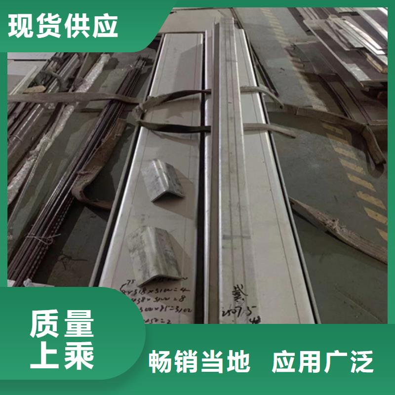 不锈钢焊接工字钢商家优选